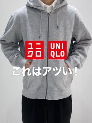 Video post by @uniqlo_jp on TikTok