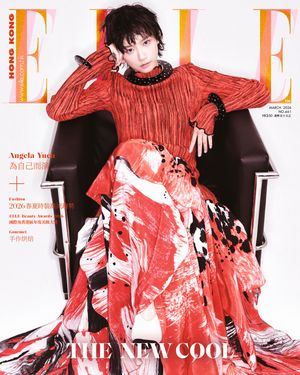 Image post by @ellehongkong on Instagram