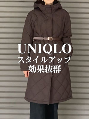 Video post by @uniqlo_jp on TikTok