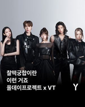 Image post by @ymagazine_official on Instagram
