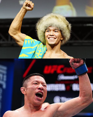 Image post by @ufc.japan on Instagram