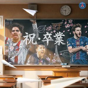 Image post by @psg on Instagram