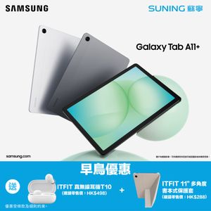 Image post by @suninghk on Instagram