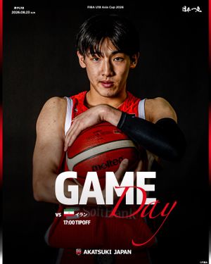 Image post by @japan_basketball on Instagram