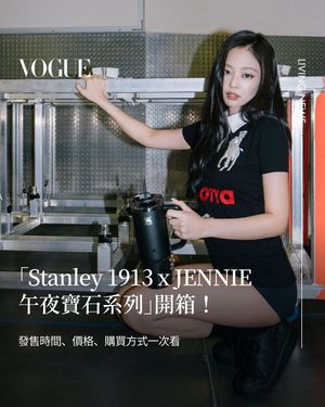 Image post by @voguetaiwan on Instagram