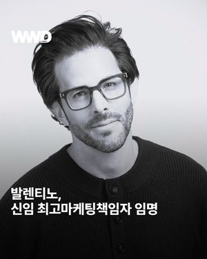 Image post by @wwdkorea on Instagram