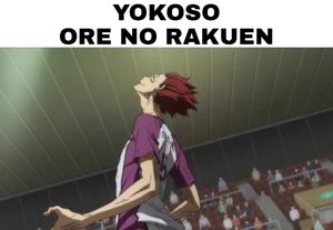 Image post by @teamrrqofficial on Twitter