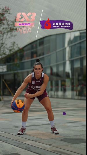 Image post by @fiba3x3w on Instagram