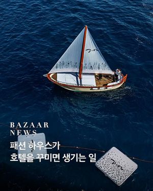 Image post by @harpersbazaarkorea on Instagram