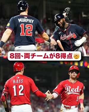 Image post by @mlbjapan on Instagram