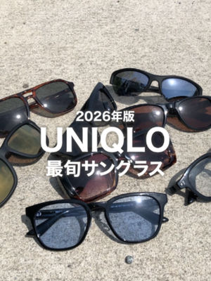 Video post by @uniqlo_jp on TikTok