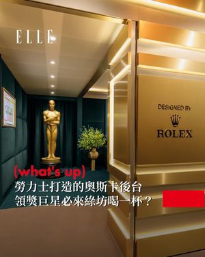 Image post by @elletaiwan on Instagram