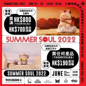 Image post by @toyzeroplus on Instagram