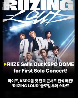 Image post by @billboard_korea on Instagram