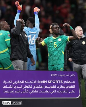 Image post by @beinsports on Instagram