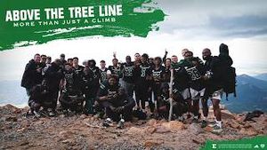 Video post by @emuathletics on YouTube