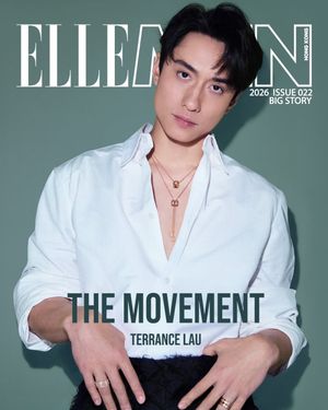 Image post by @ellemenhk on Instagram