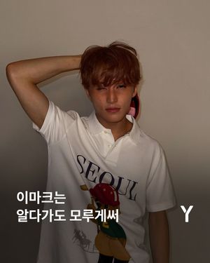 Image post by @ymagazine_official on Instagram