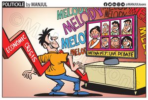 Image post by @manjultoons on Instagram