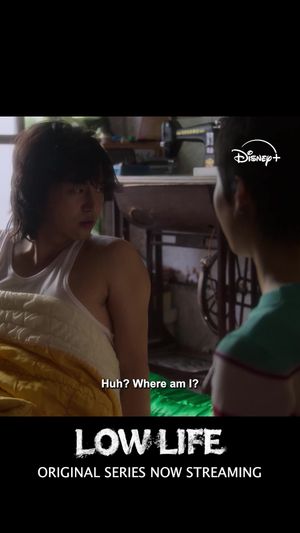 Video post by @disneyplusph on TikTok