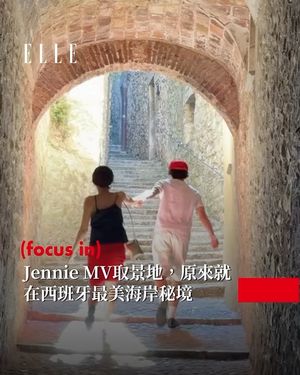Image post by @elletaiwan on Instagram