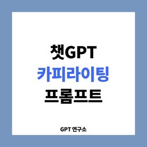 Image post by @gotjinju on Instagram