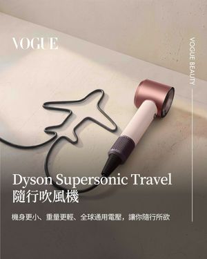 Image post by @voguetaiwan on Instagram