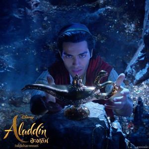 Image post by @disneystudiosth on Instagram