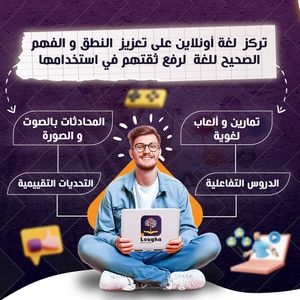 Image post by @lougha_online on Instagram