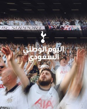 Image post by @spursofficial on Instagram