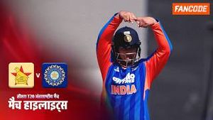 Video post by @fancode on YouTube