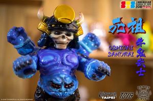 Image post by @toyzeroplus on Instagram