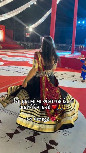 Video post by @maamta_kothari on Instagram