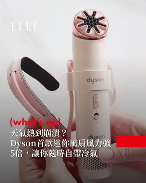 Image post by @elletaiwan on Instagram