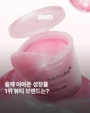 Image post by @wwdkorea on Instagram