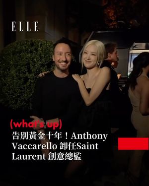 Image post by @elletaiwan on Instagram