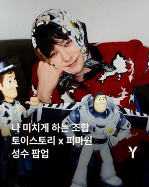 Image post by @ymagazine_official on Instagram