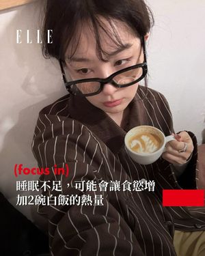 Image post by @elletaiwan on Instagram