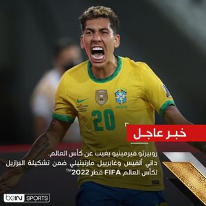 Image post by @beinsports on Instagram