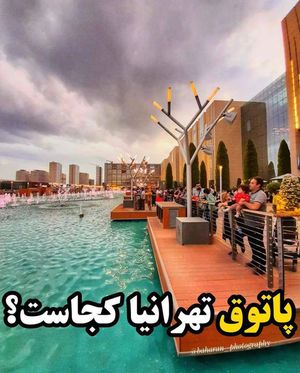 Image post by @travelgardi on Instagram