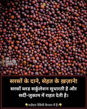 Image post by @drasadhealthwise on Instagram