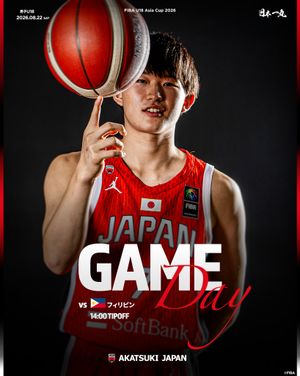 Image post by @japan_basketball on Instagram
