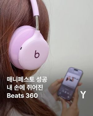 Image post by @ymagazine_official on Instagram