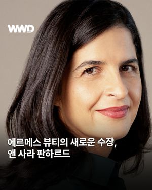 Image post by @wwdkorea on Instagram