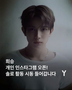 Image post by @ymagazine_official on Instagram