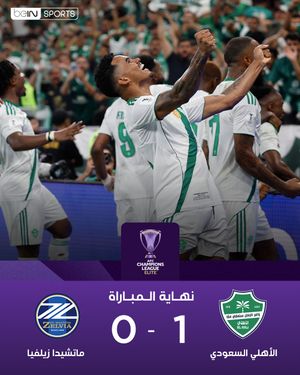 Image post by @beinsports on Instagram