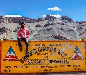 Image post by @travel._.india on Instagram