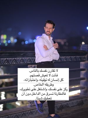 Image post by @ahmadmotivatelife on Instagram