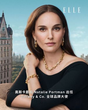Image post by @ellehongkong on Instagram