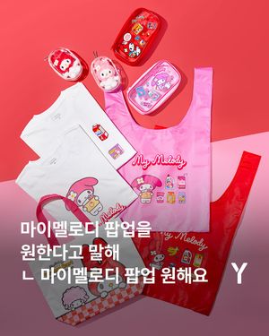 Image post by @ymagazine_official on Instagram